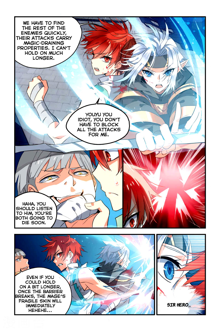 Brave Girl chapter 9 page 10