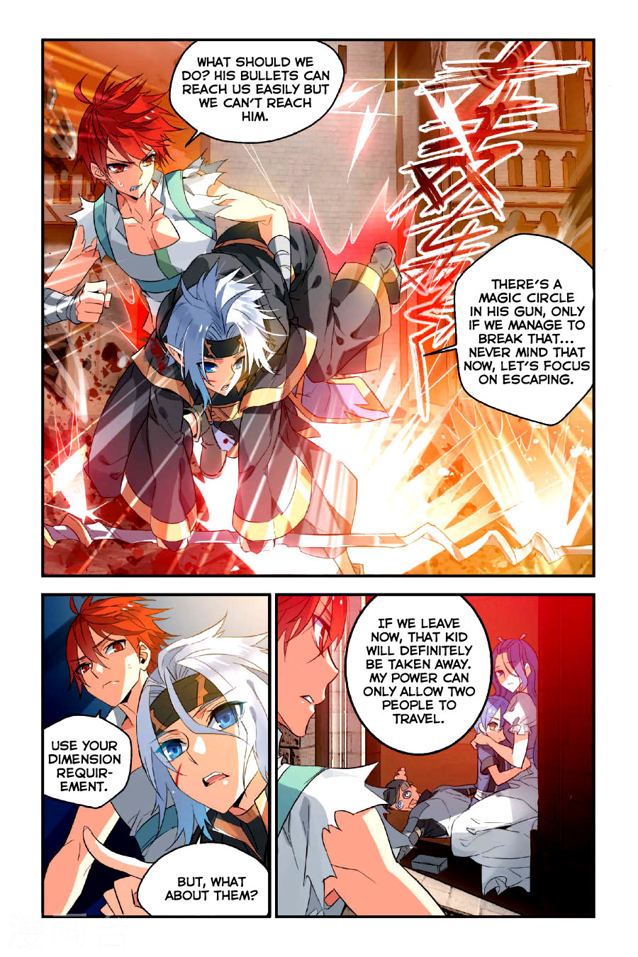 Brave Girl chapter 9 page 14