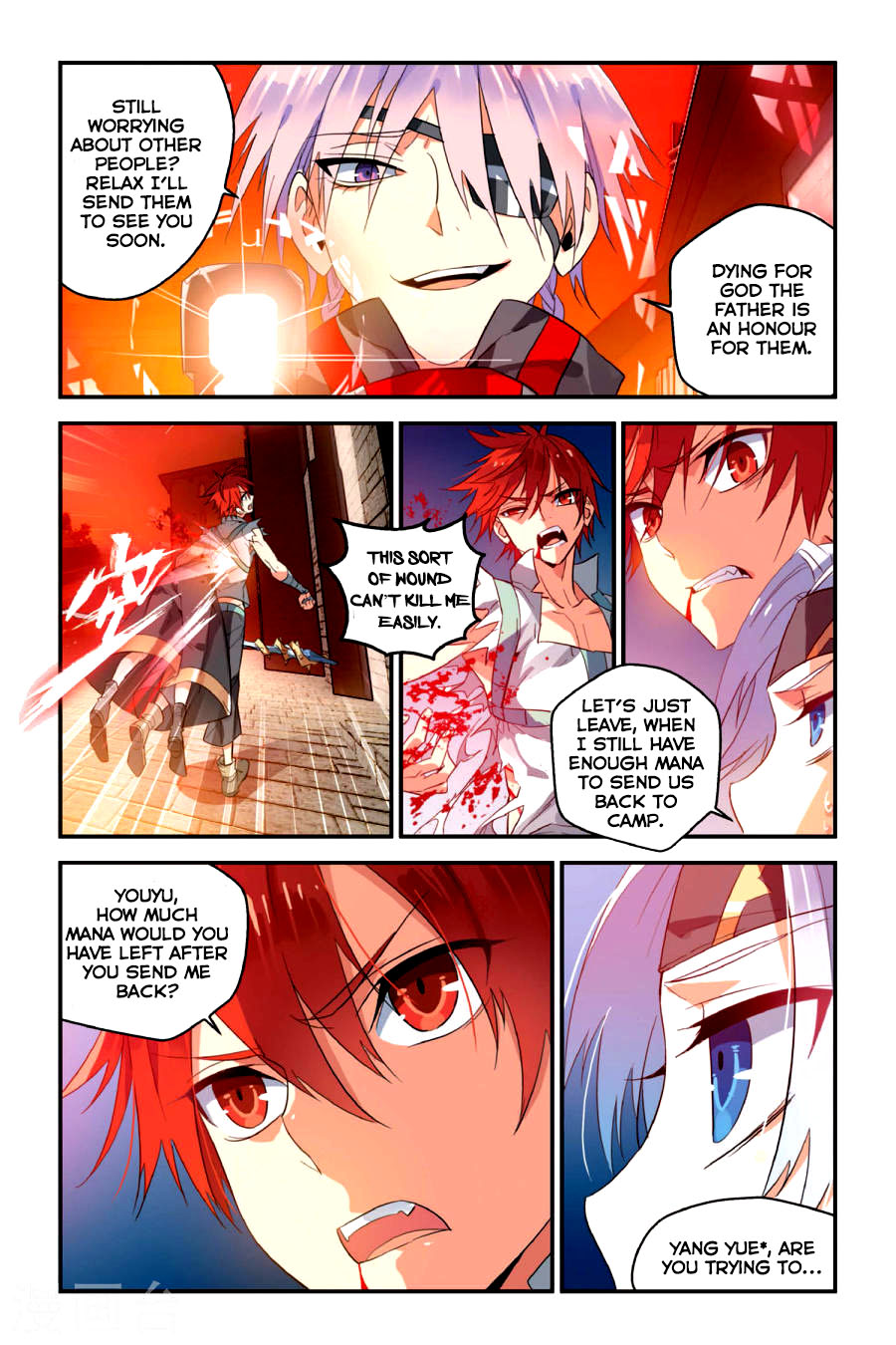 Brave Girl chapter 9 page 15
