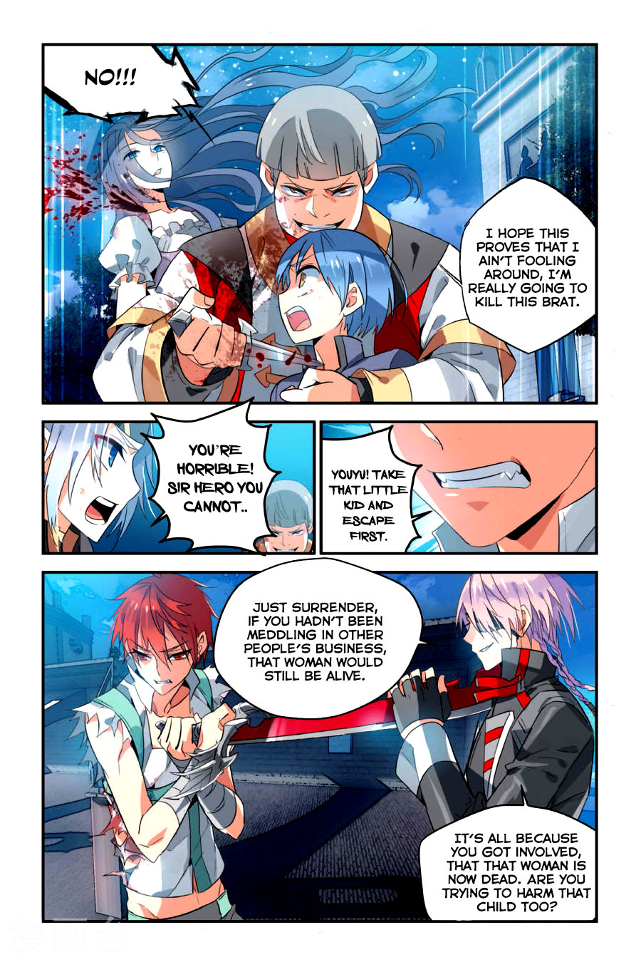 Brave Girl chapter 9 page 20