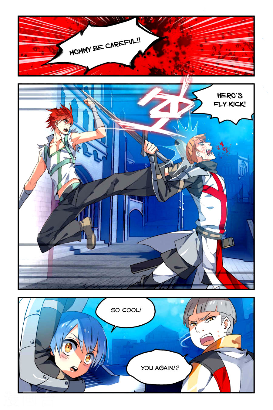Brave Girl chapter 9 page 4