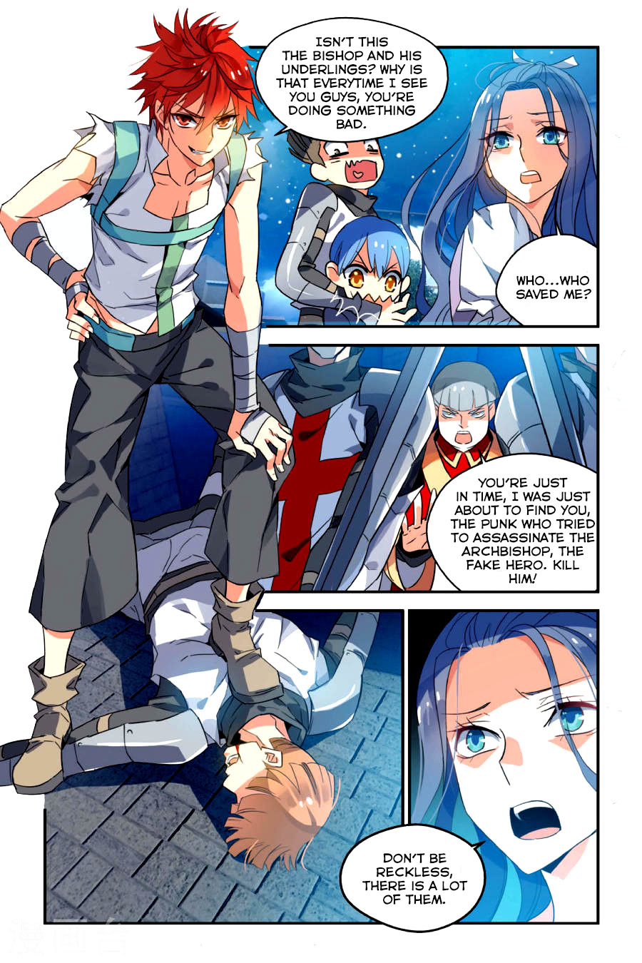 Brave Girl chapter 9 page 5