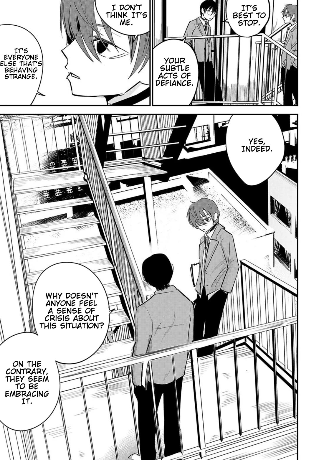 Break New World chapter 1 page 14