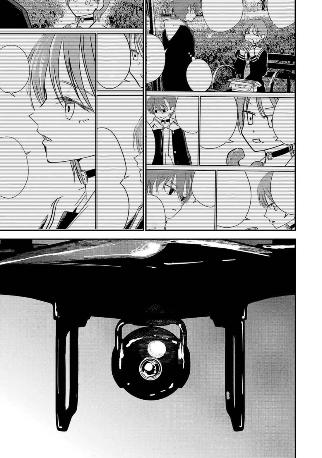 Break New World chapter 28 page 11