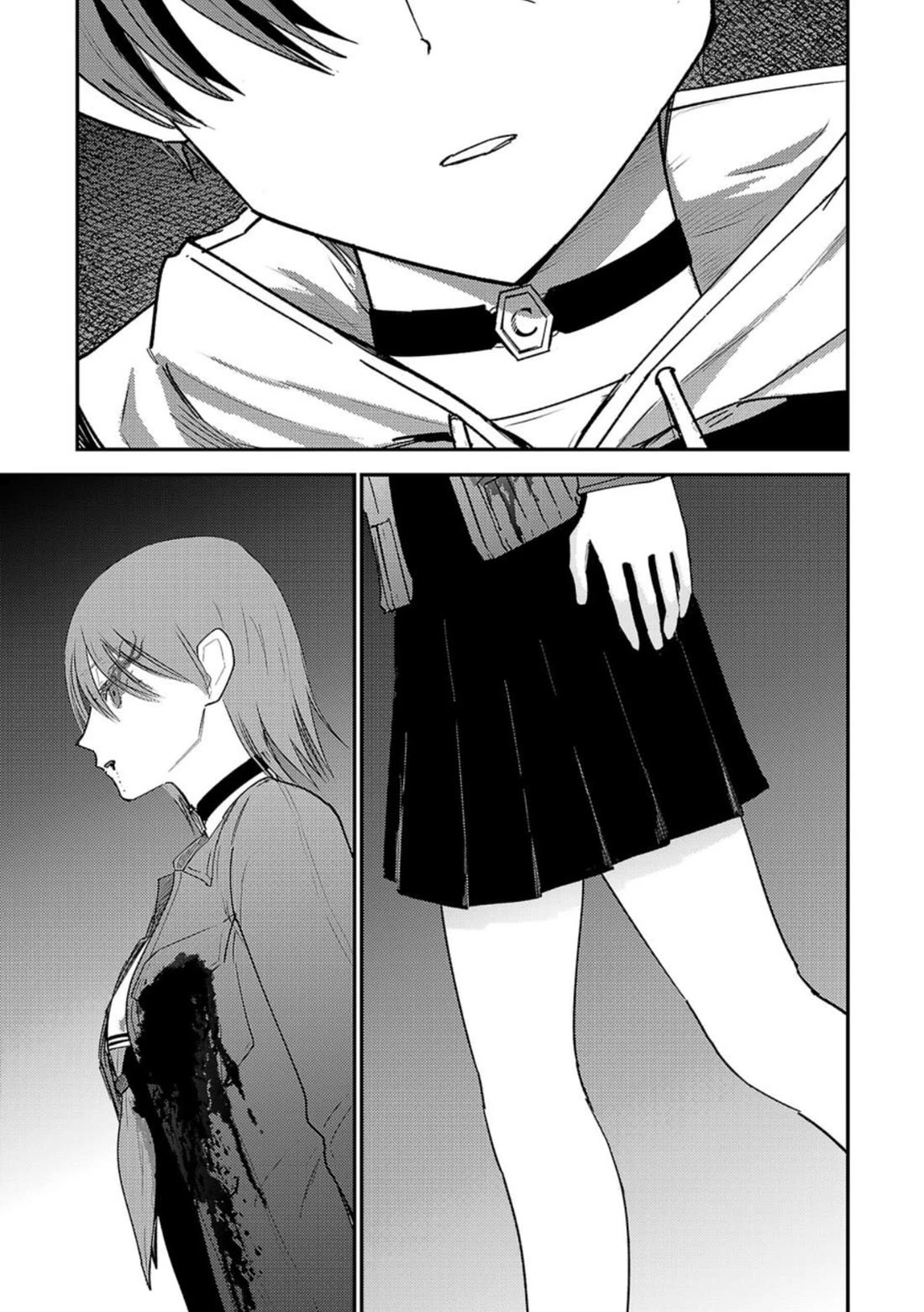 Break New World chapter 28 page 14