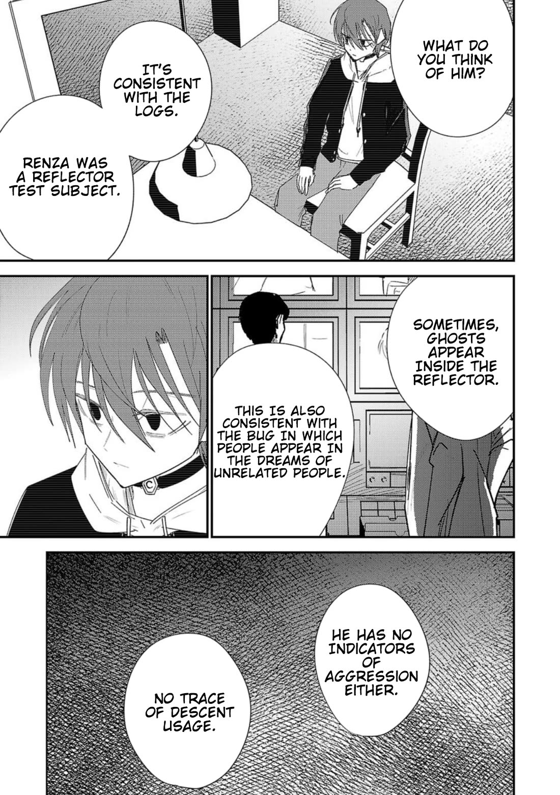 Break New World chapter 29 page 5