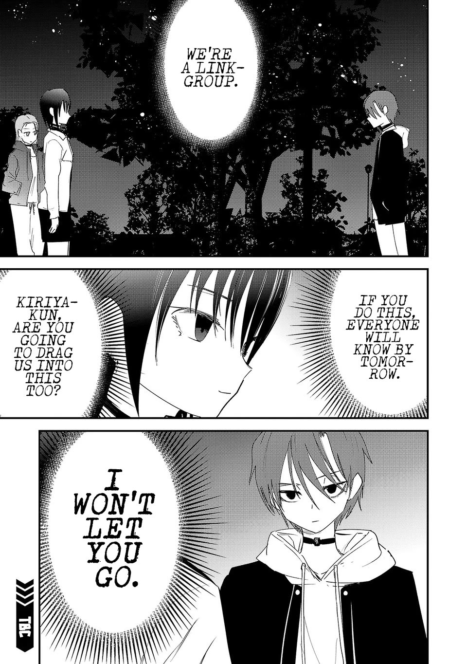 Break New World chapter 43 page 14