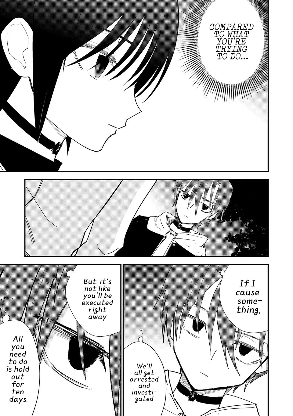 Break New World chapter 44 page 4