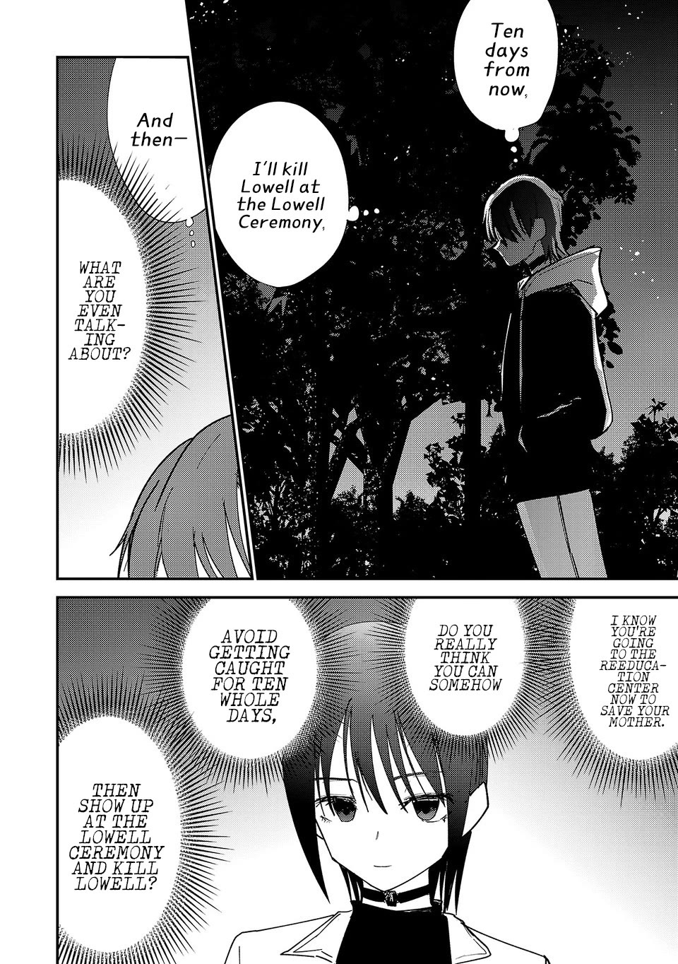 Break New World chapter 44 page 5