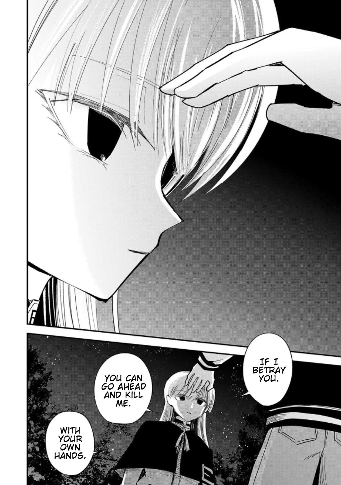 Break New World chapter 9 page 12