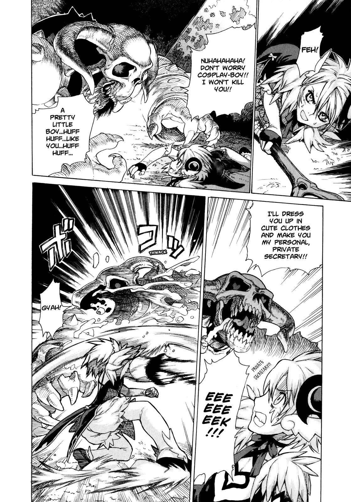 Brocken Blood chapter 1 page 12
