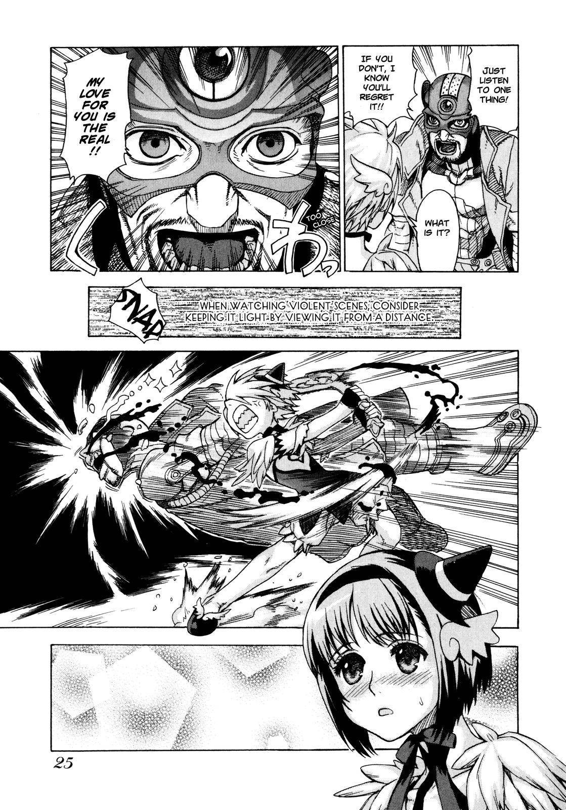 Brocken Blood chapter 1 page 15