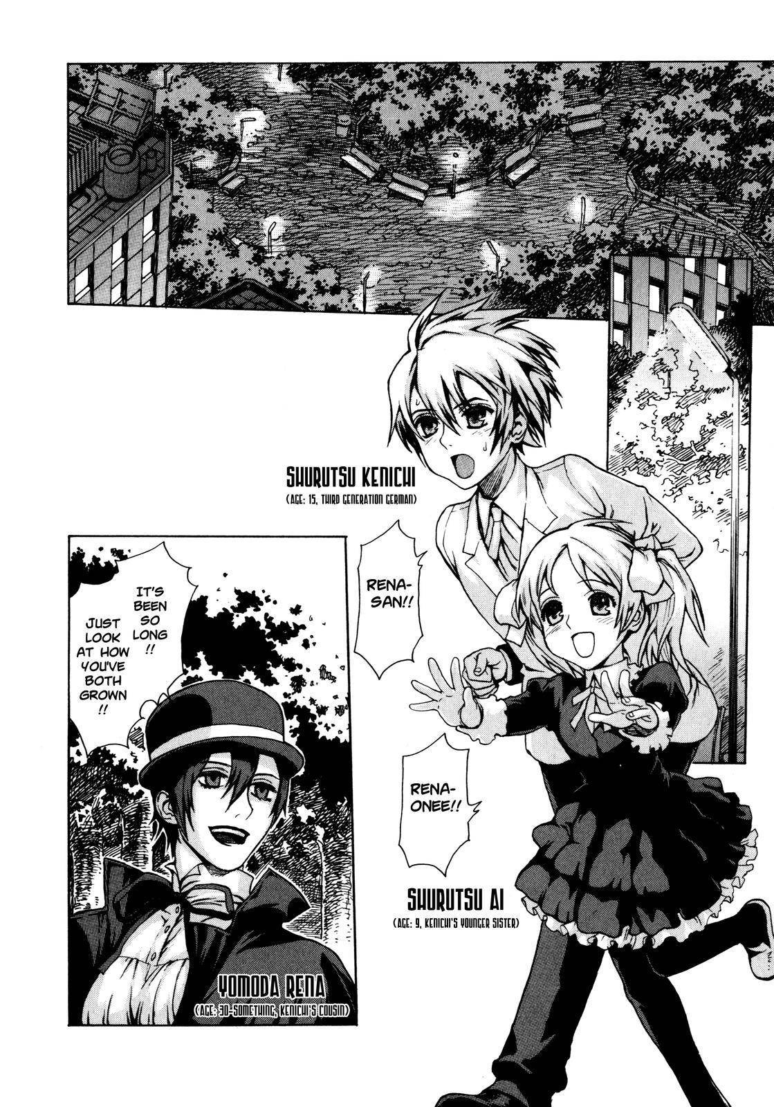 Brocken Blood chapter 1 page 2