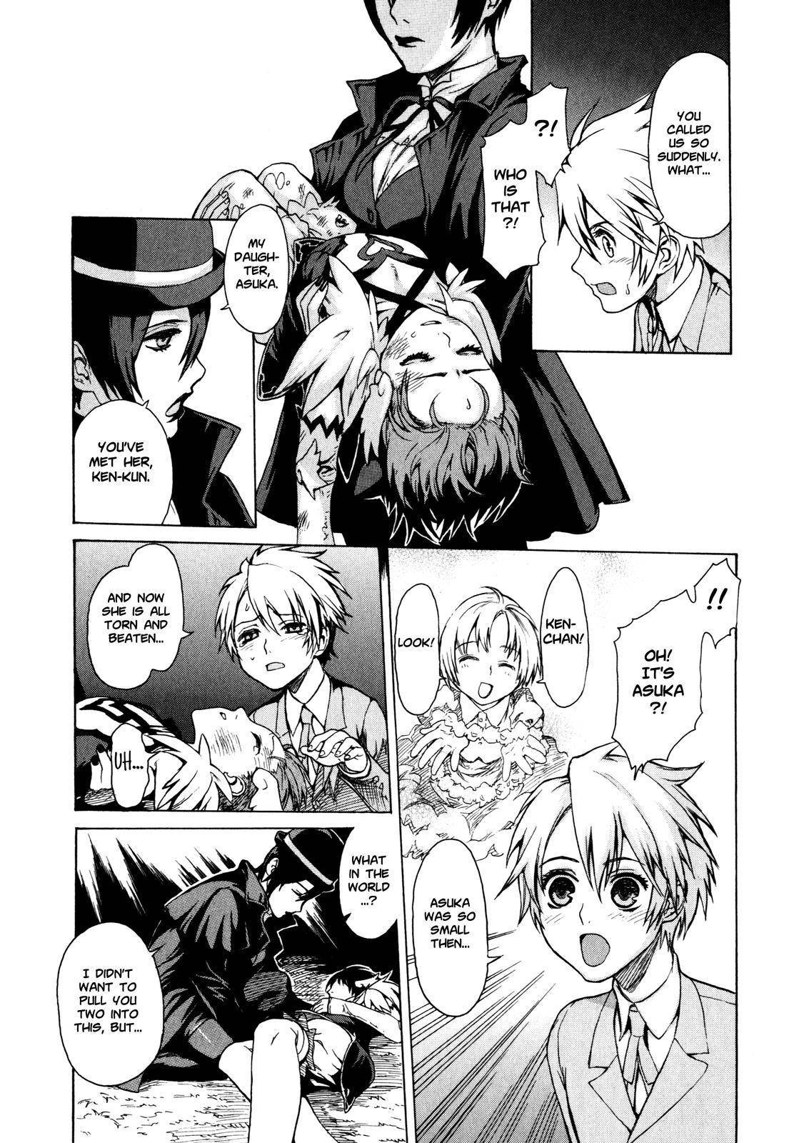 Brocken Blood chapter 1 page 3