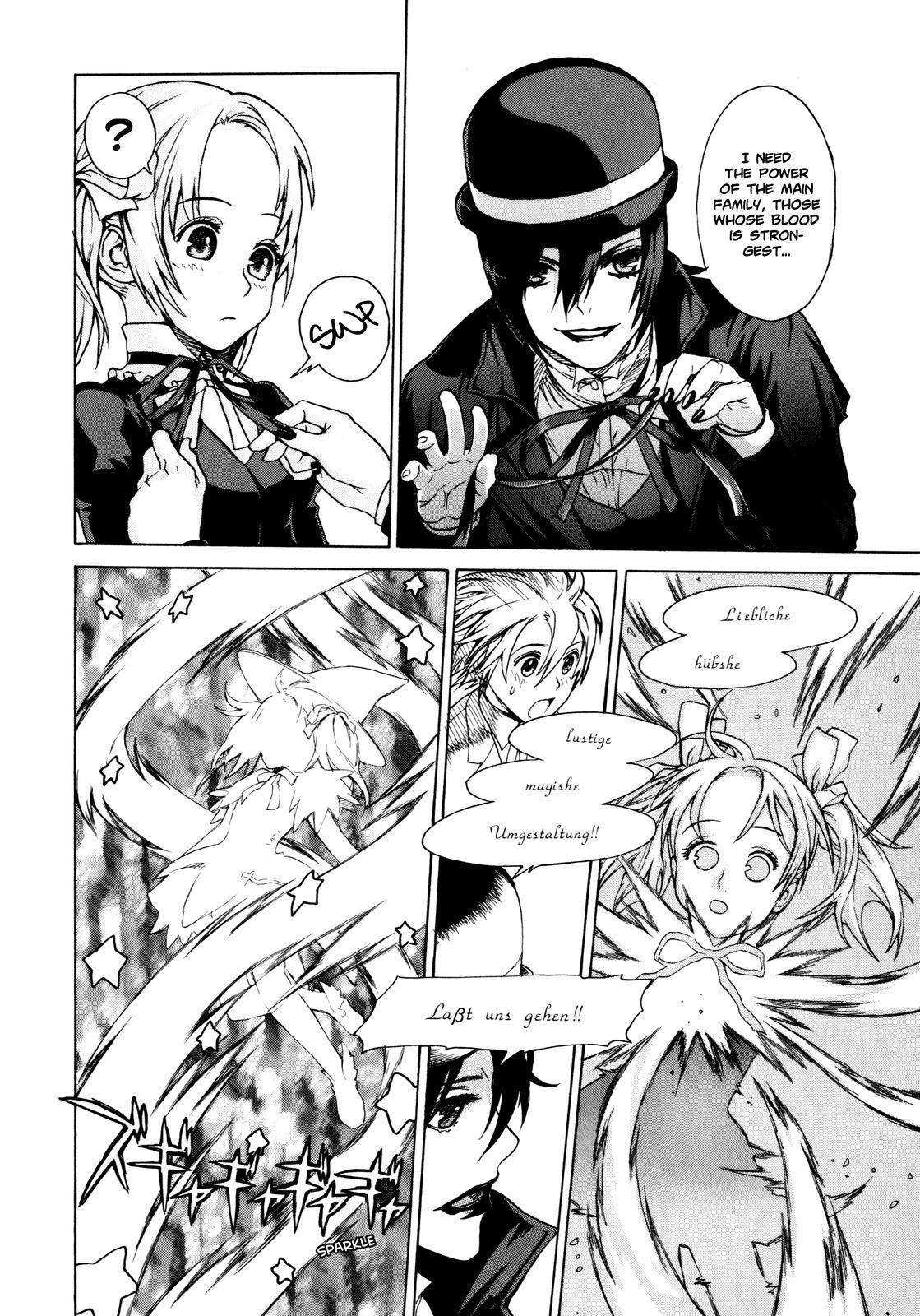Brocken Blood chapter 1 page 4