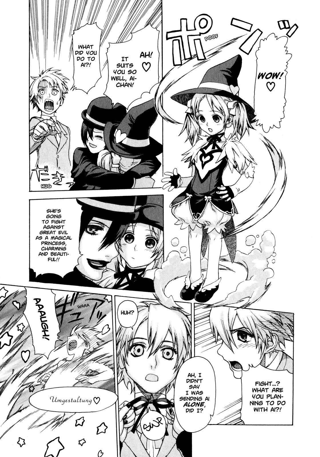 Brocken Blood chapter 1 page 5
