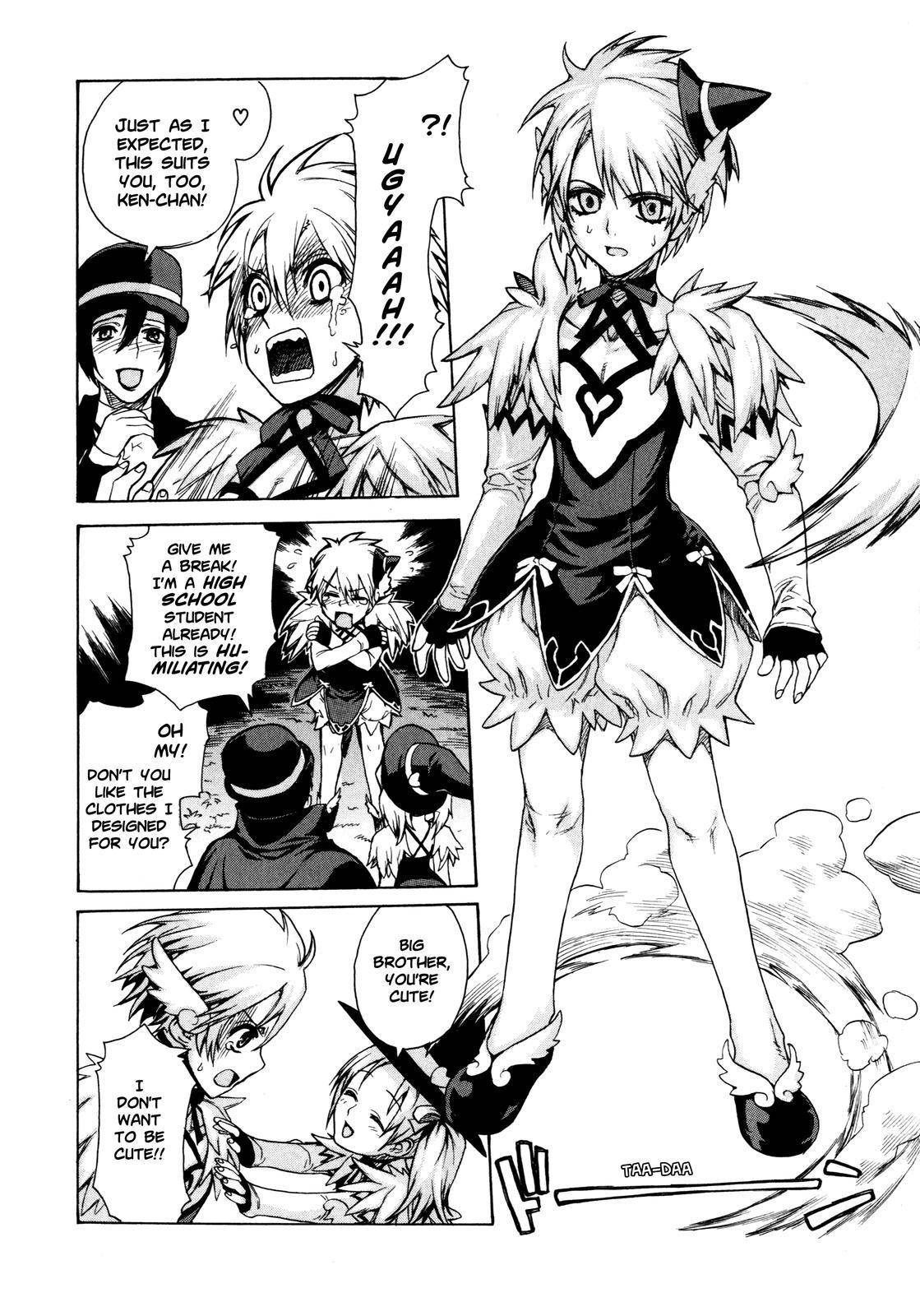 Brocken Blood chapter 1 page 6