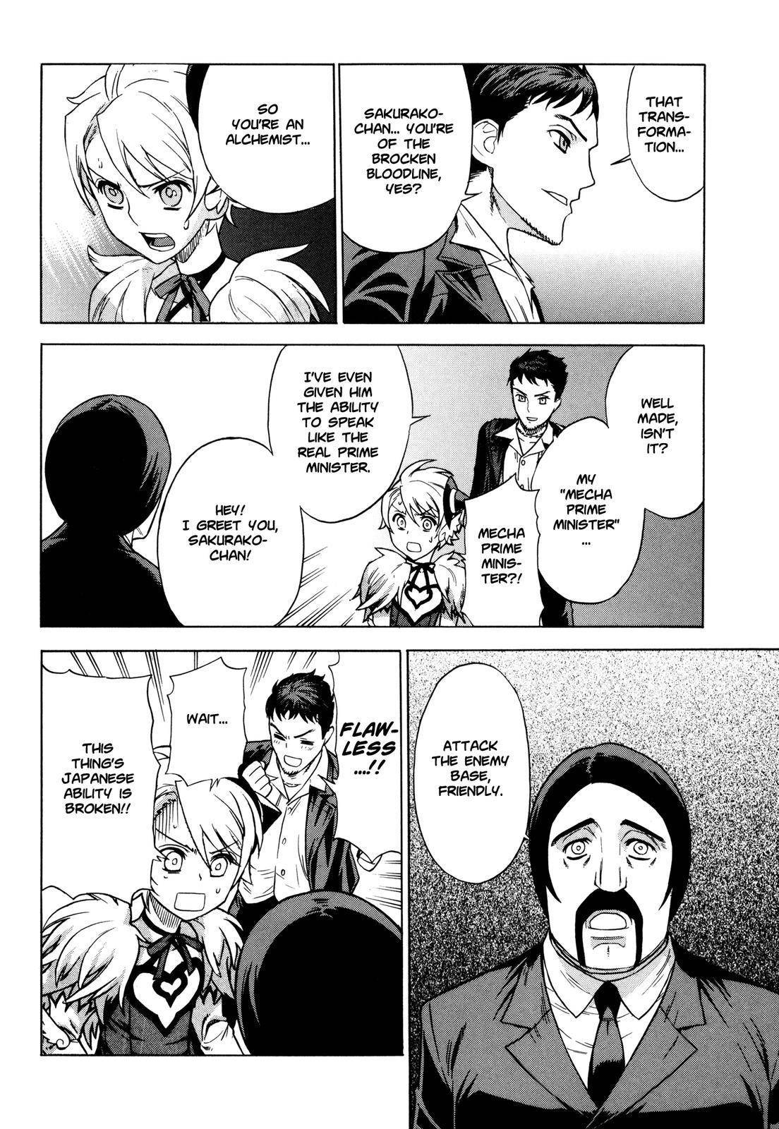 Brocken Blood chapter 10 page 16
