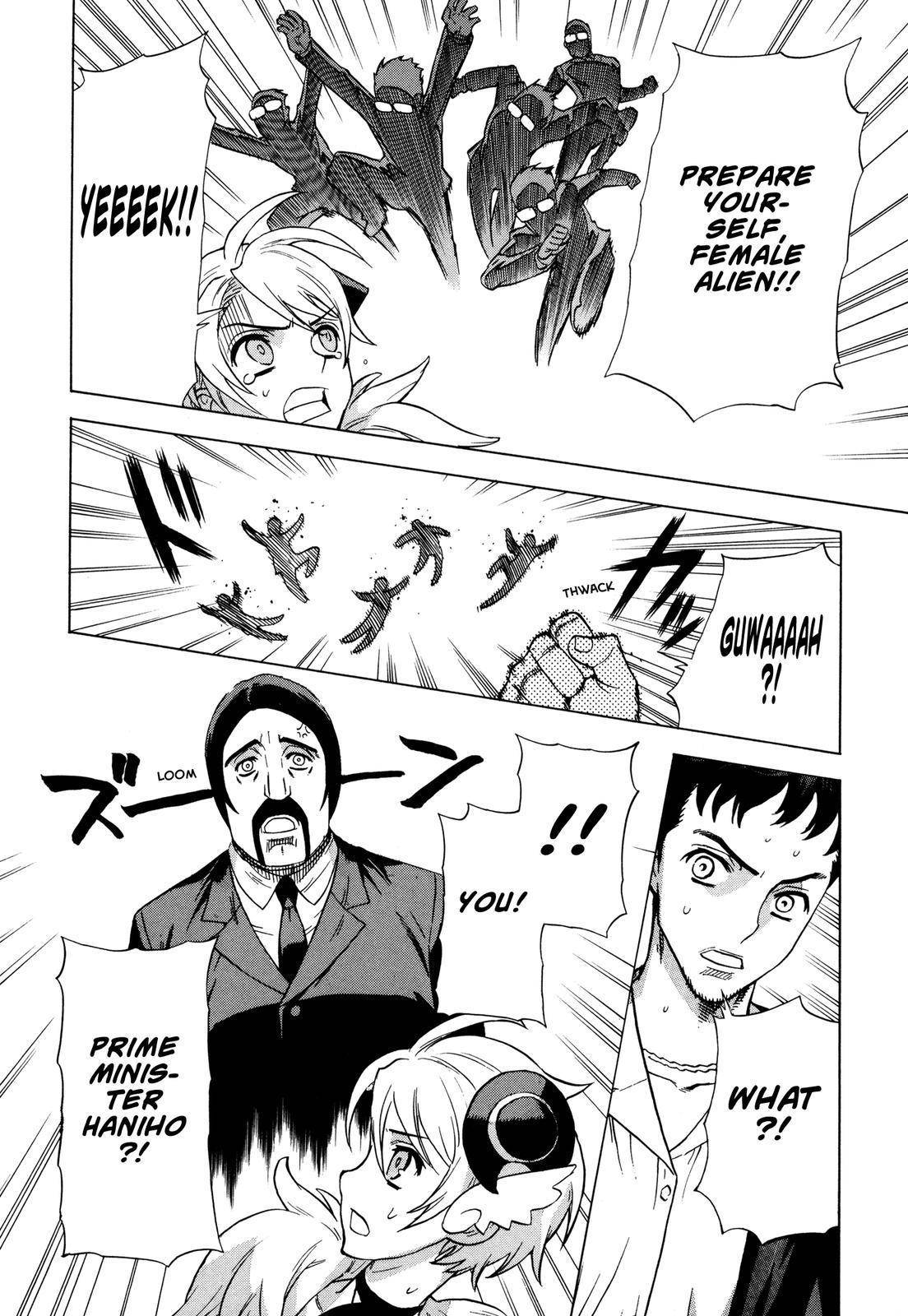 Brocken Blood chapter 10 page 20
