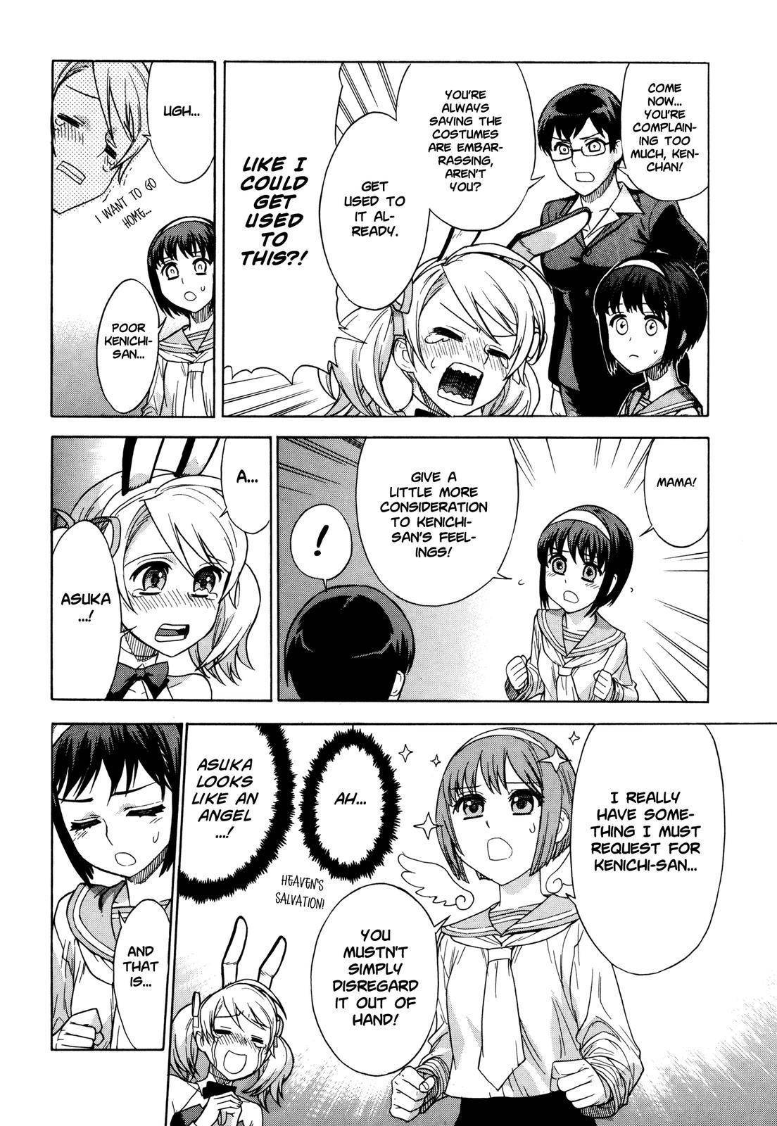 Brocken Blood chapter 10 page 4