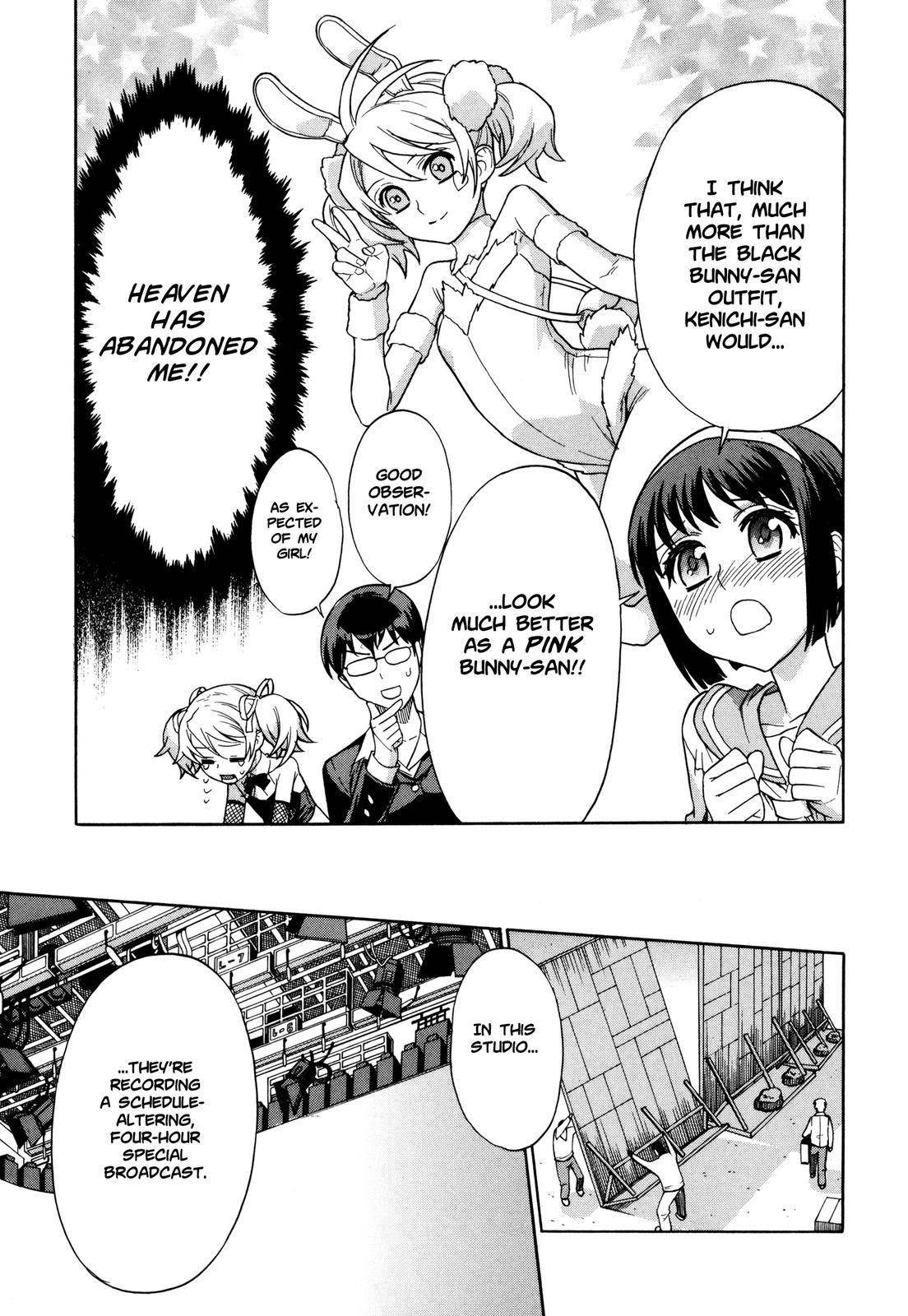Brocken Blood chapter 10 page 5