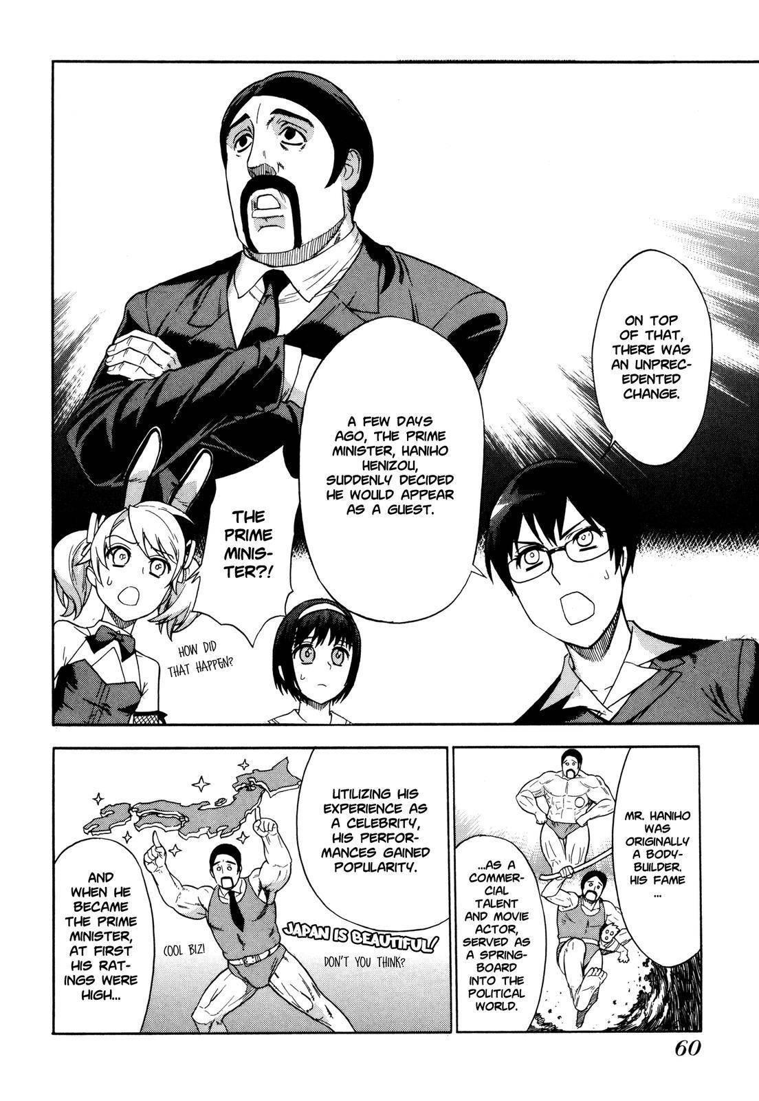 Brocken Blood chapter 10 page 6