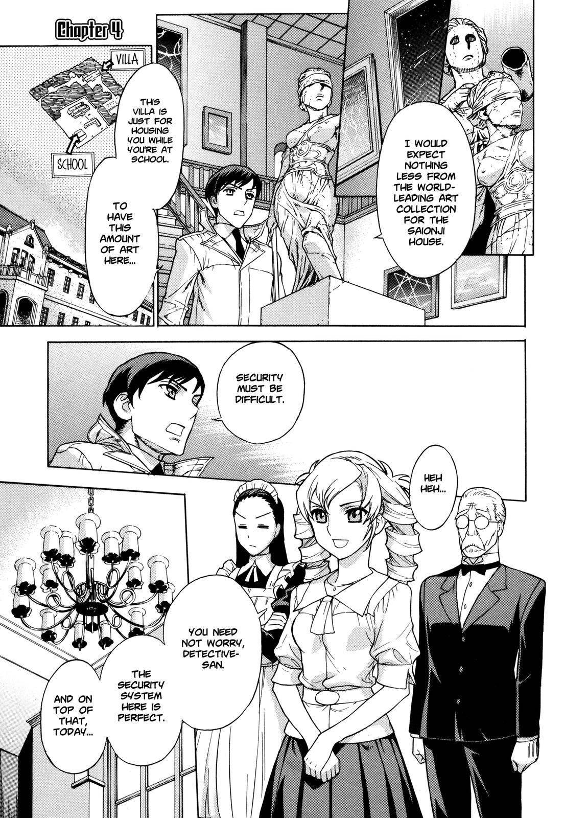 Brocken Blood chapter 11 page 1