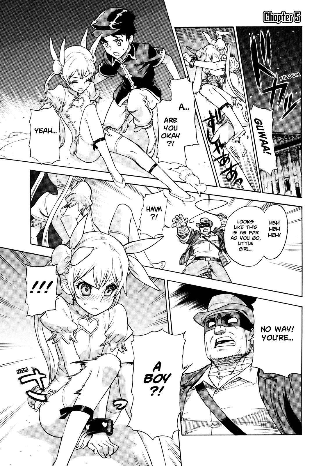 Brocken Blood chapter 12 page 1
