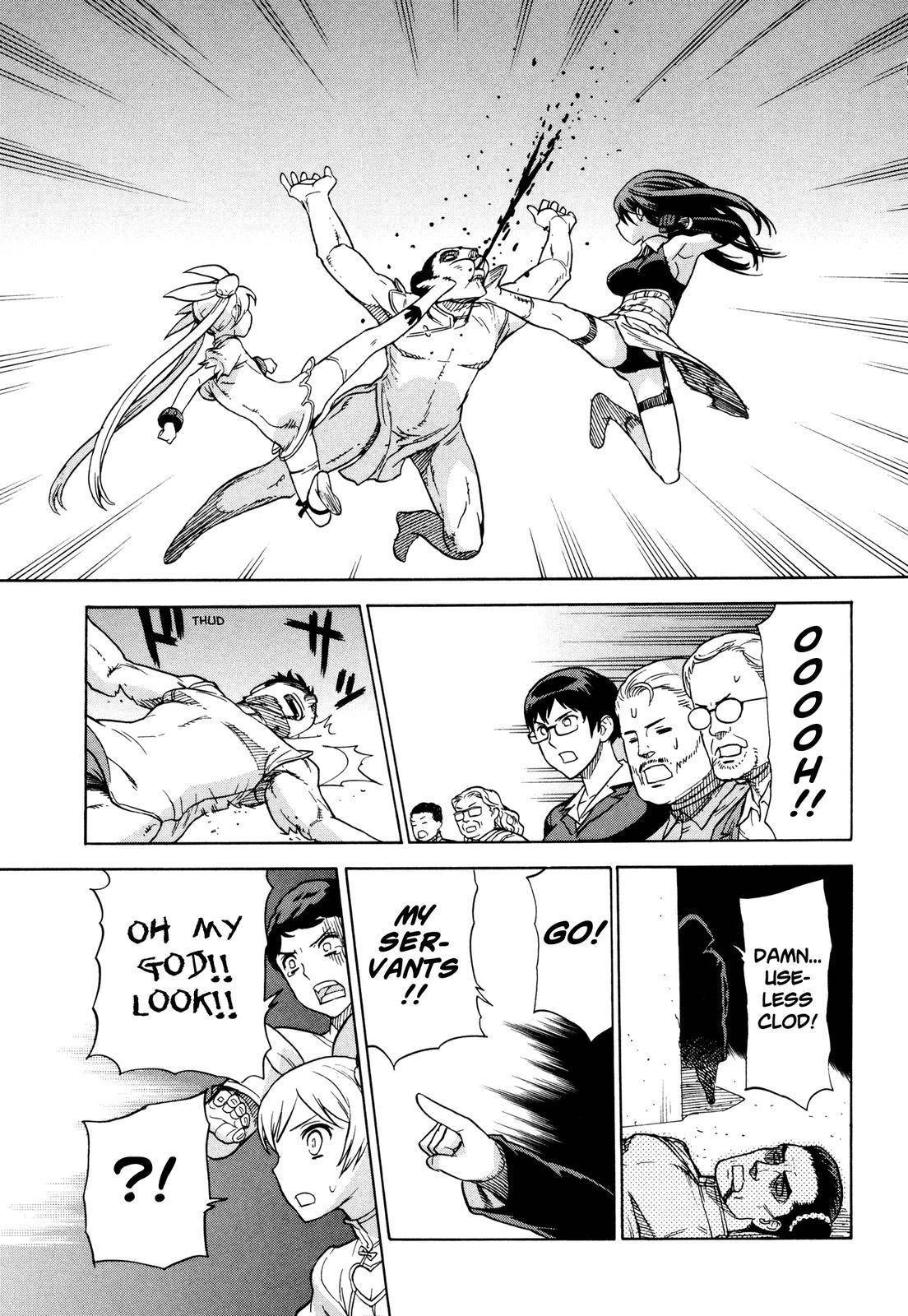 Brocken Blood chapter 12 page 16