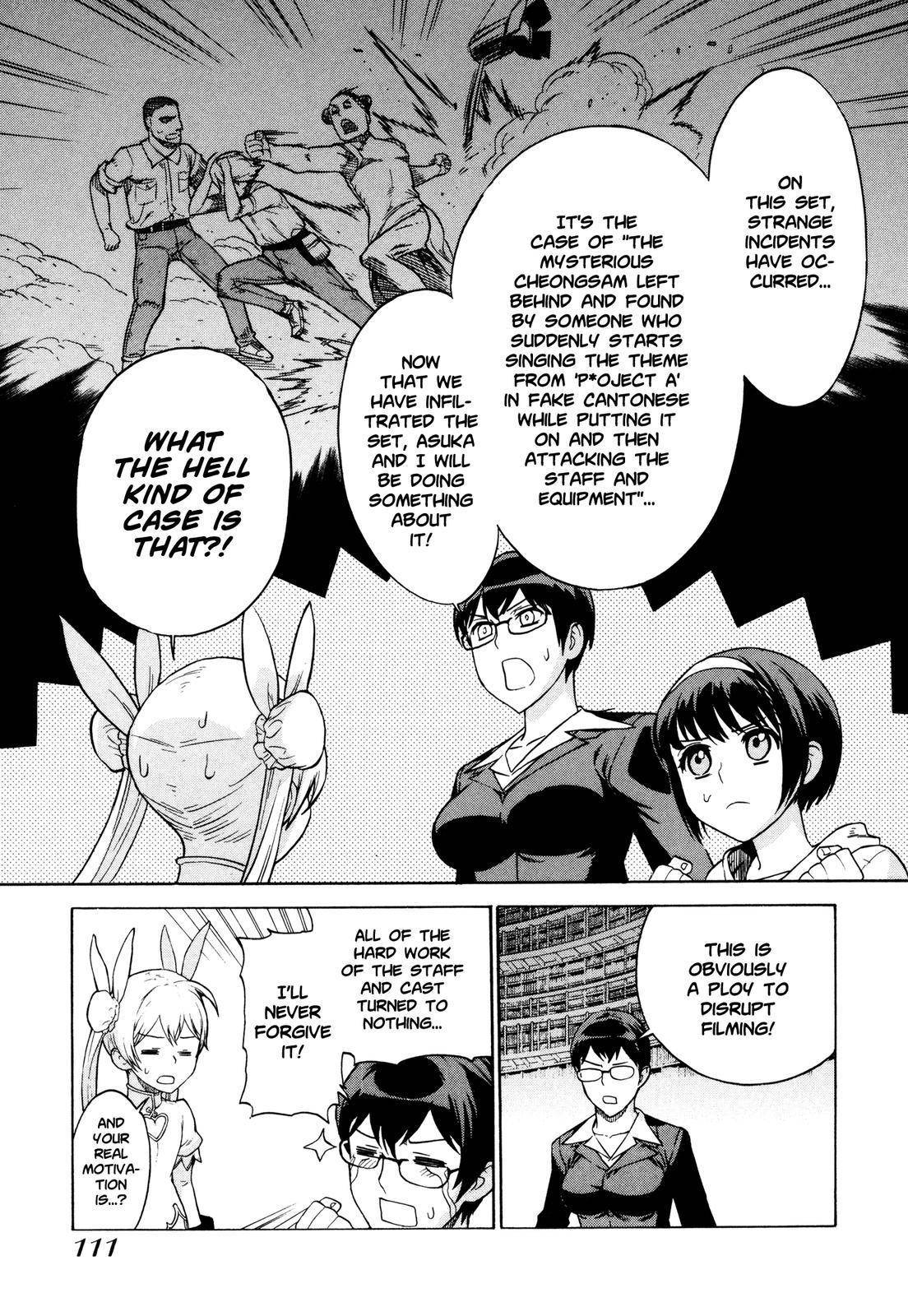 Brocken Blood chapter 12 page 8