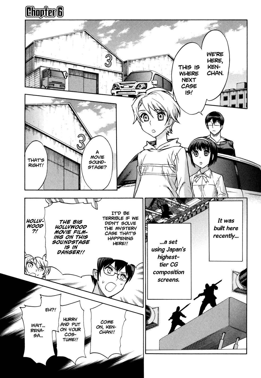 Brocken Blood chapter 13 page 1
