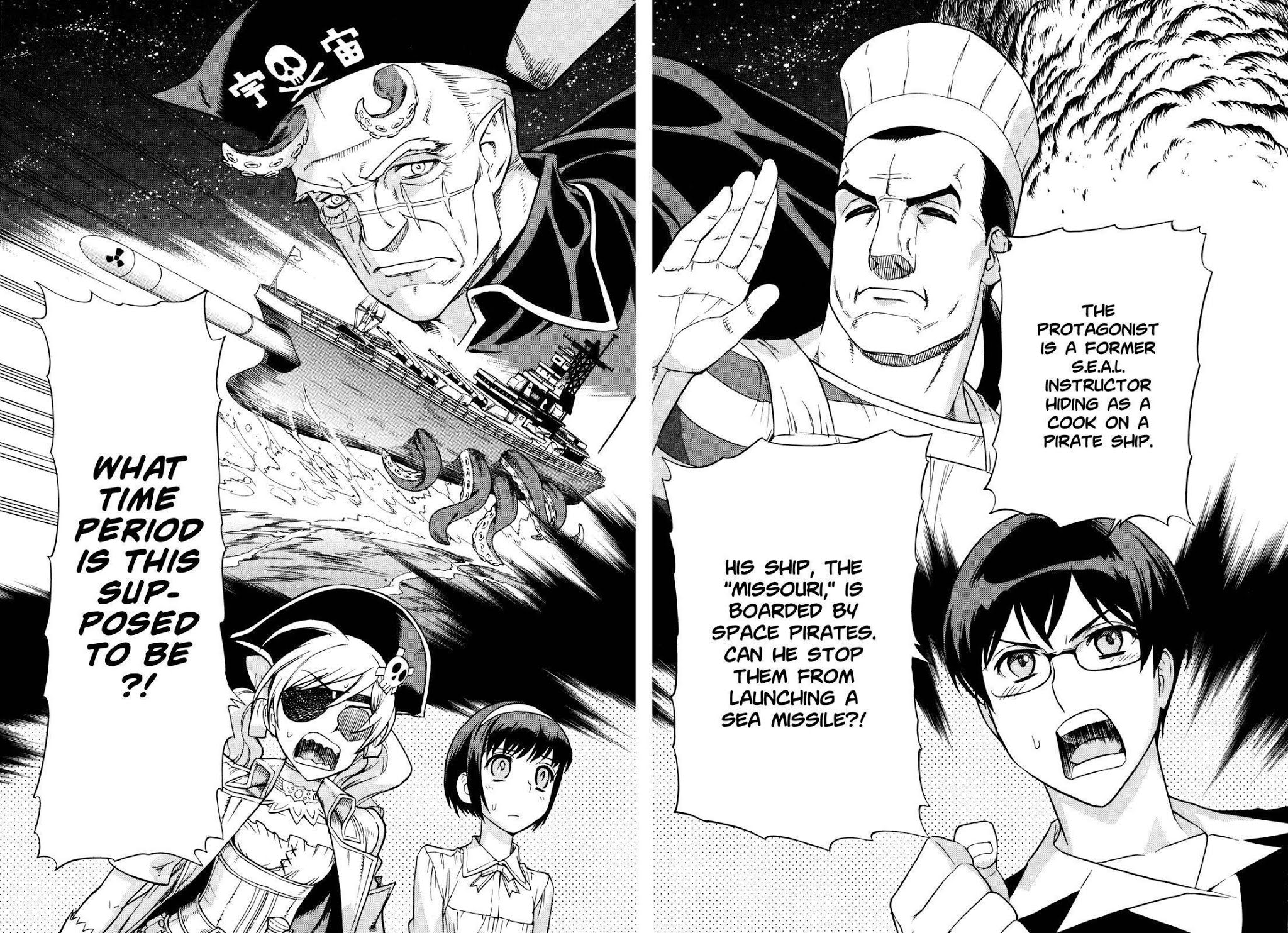 Brocken Blood chapter 13 page 4