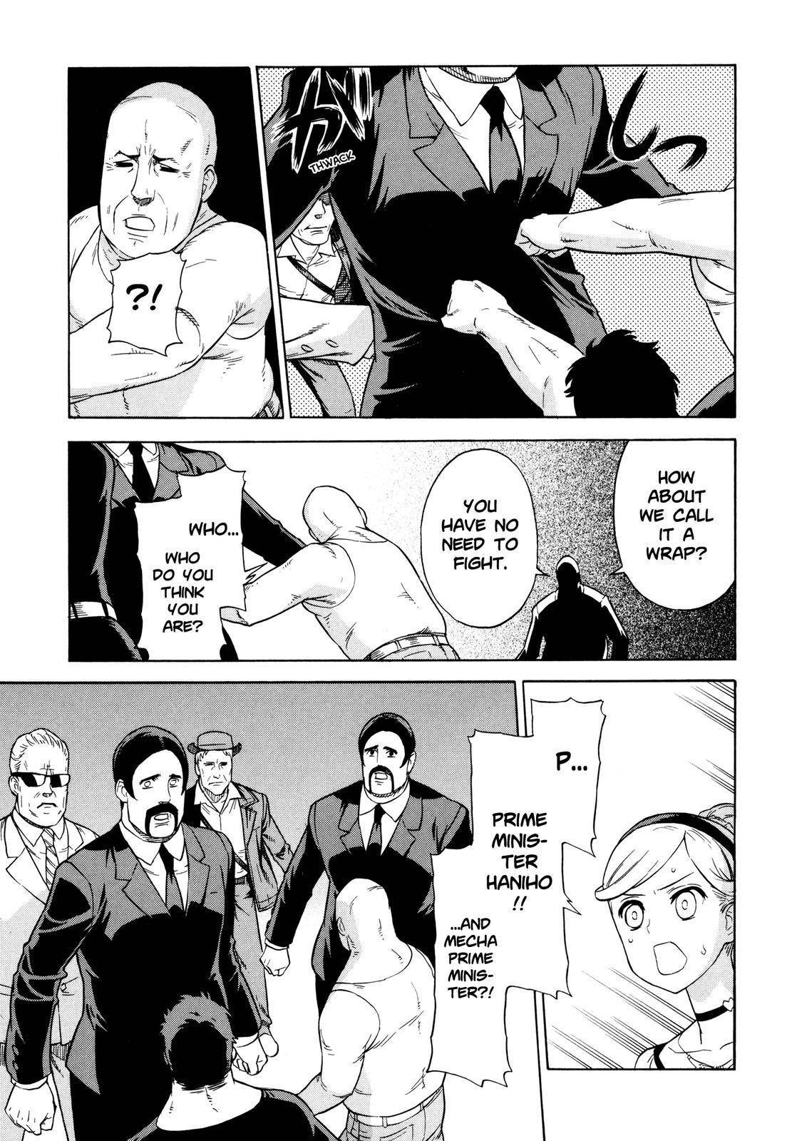Brocken Blood chapter 14 page 21
