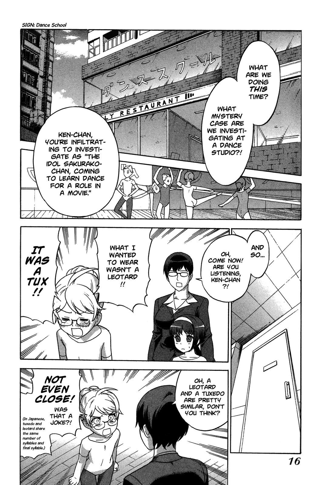 Brocken Blood chapter 16 page 3