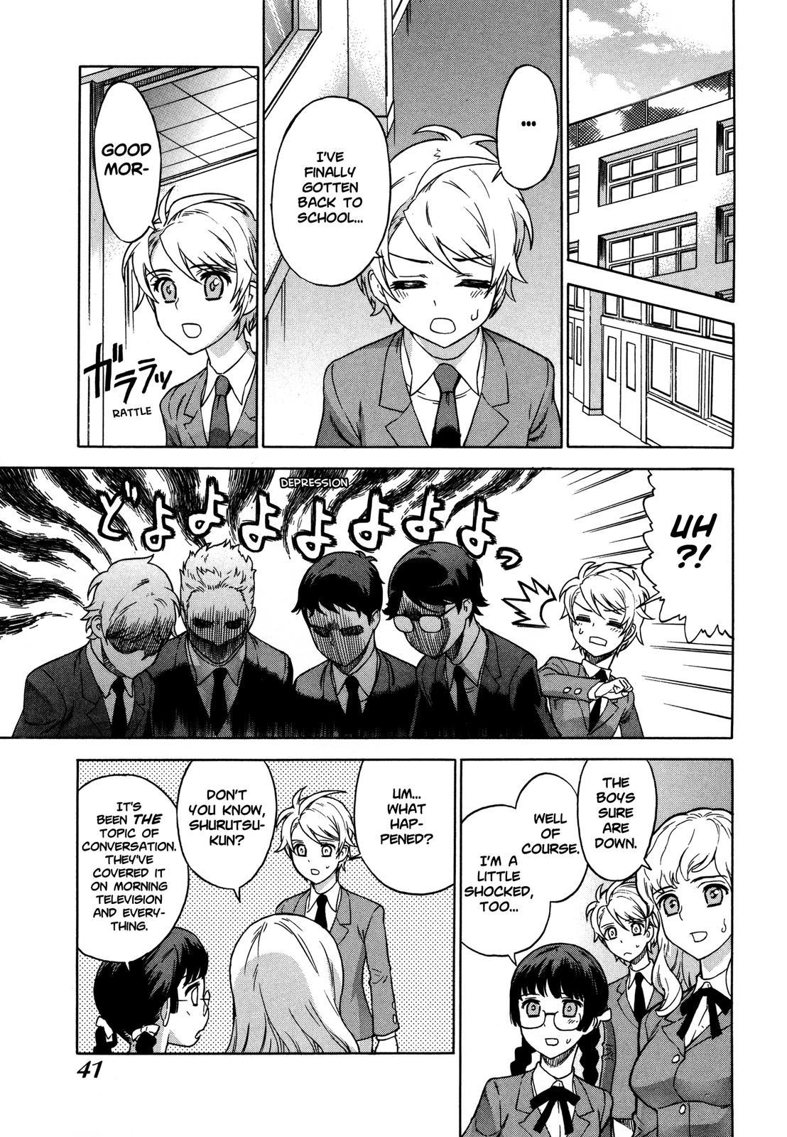 Brocken Blood chapter 17 page 4