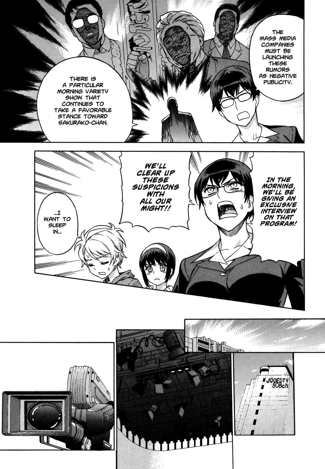 Brocken Blood chapter 17 page 8