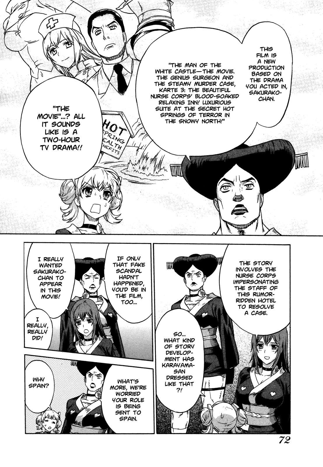 Brocken Blood chapter 18 page 12