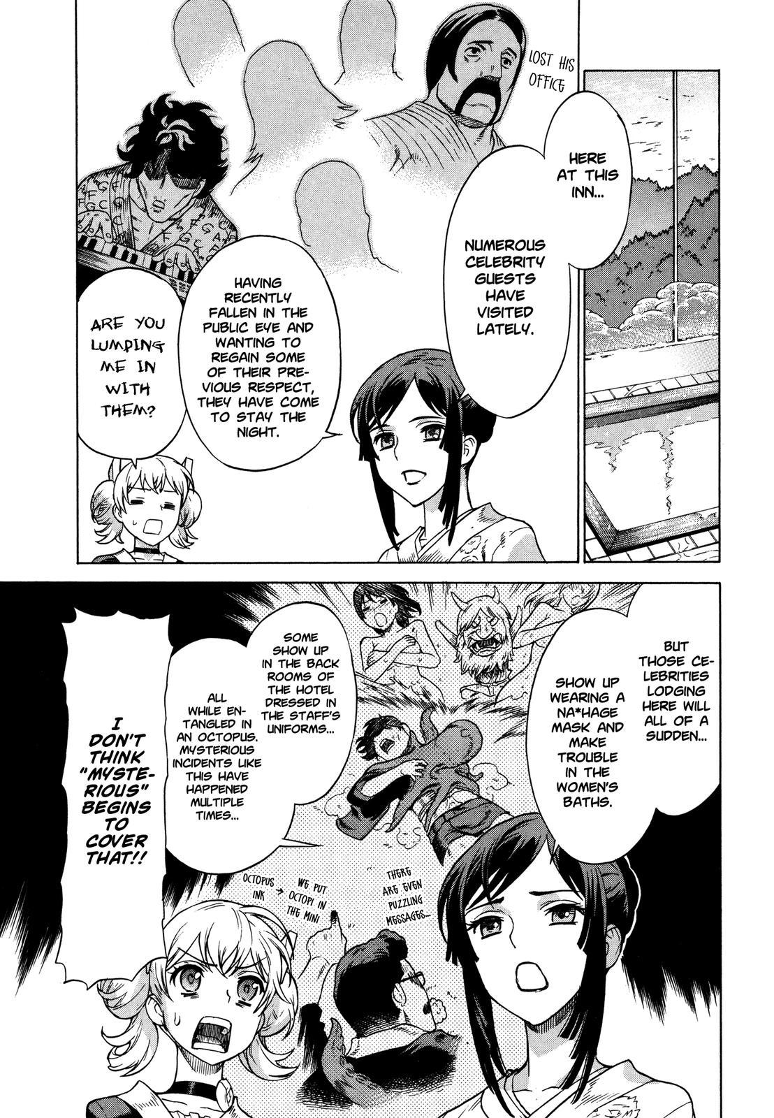 Brocken Blood chapter 18 page 7