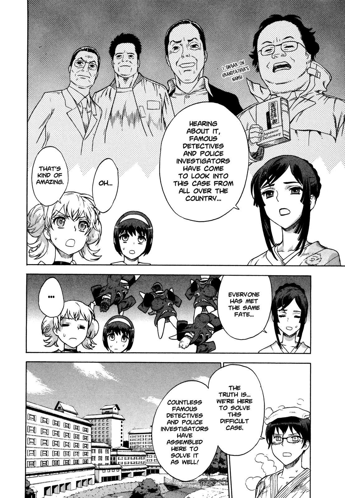 Brocken Blood chapter 18 page 8