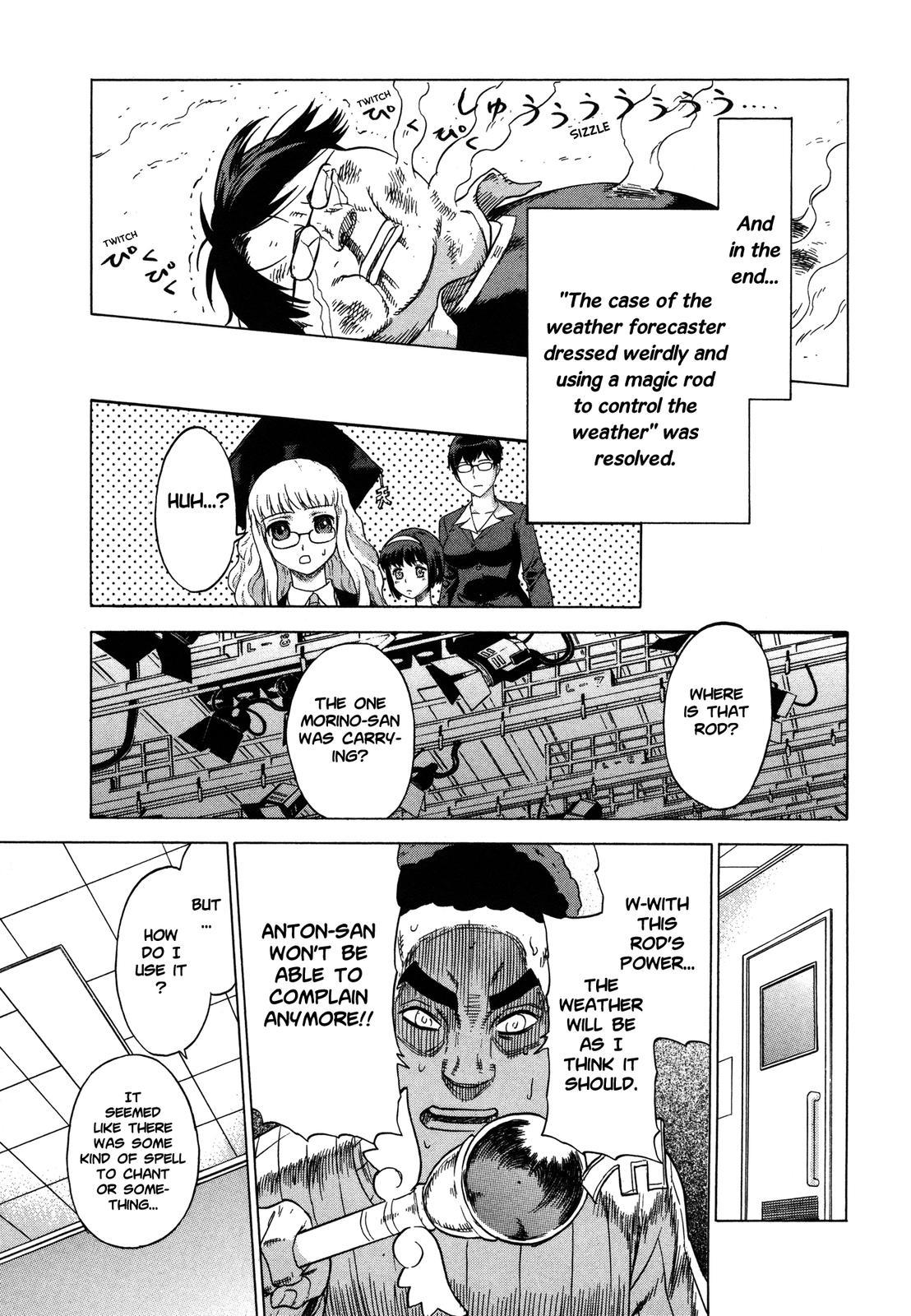 Brocken Blood chapter 19 page 19