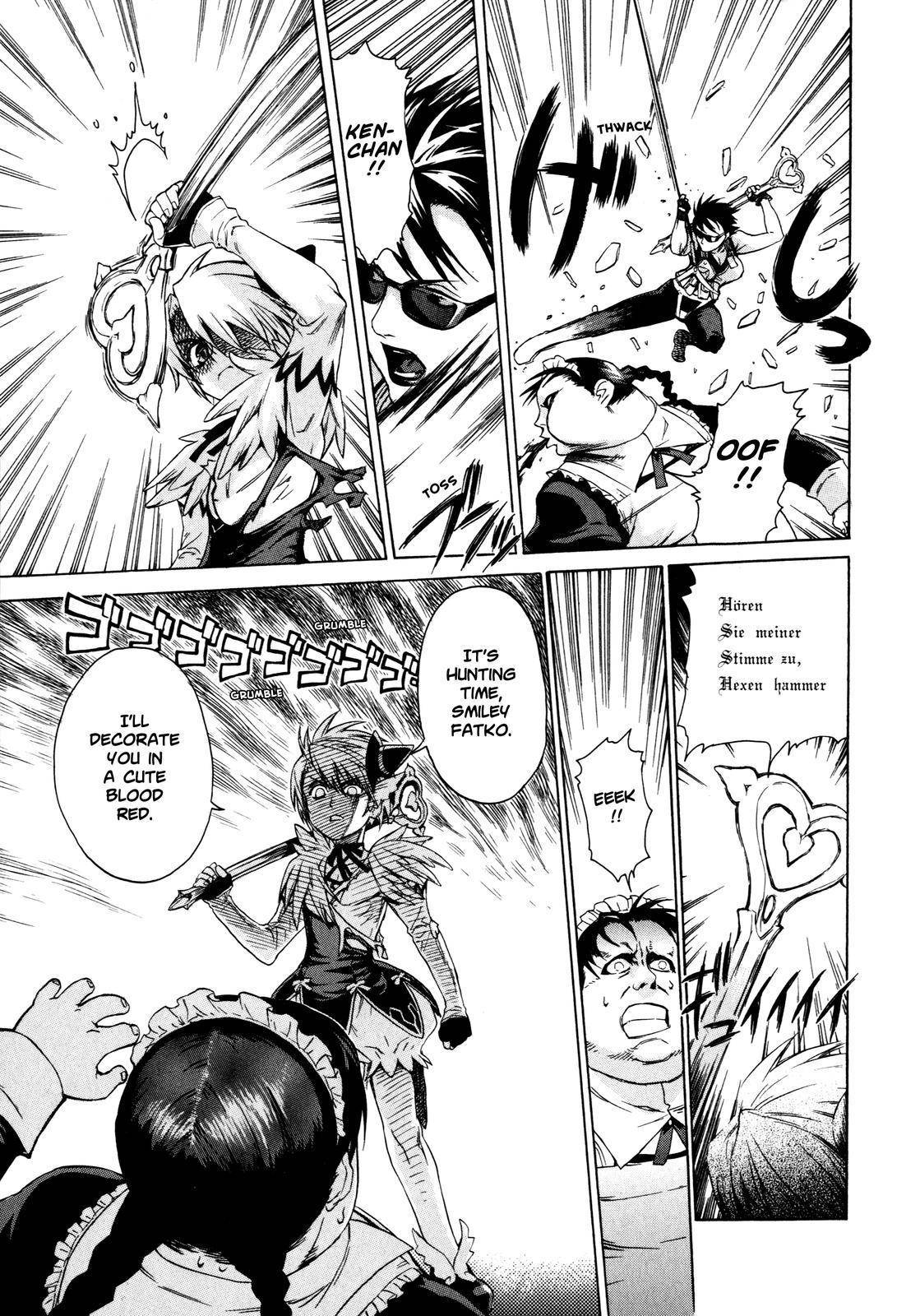 Brocken Blood chapter 2 page 15
