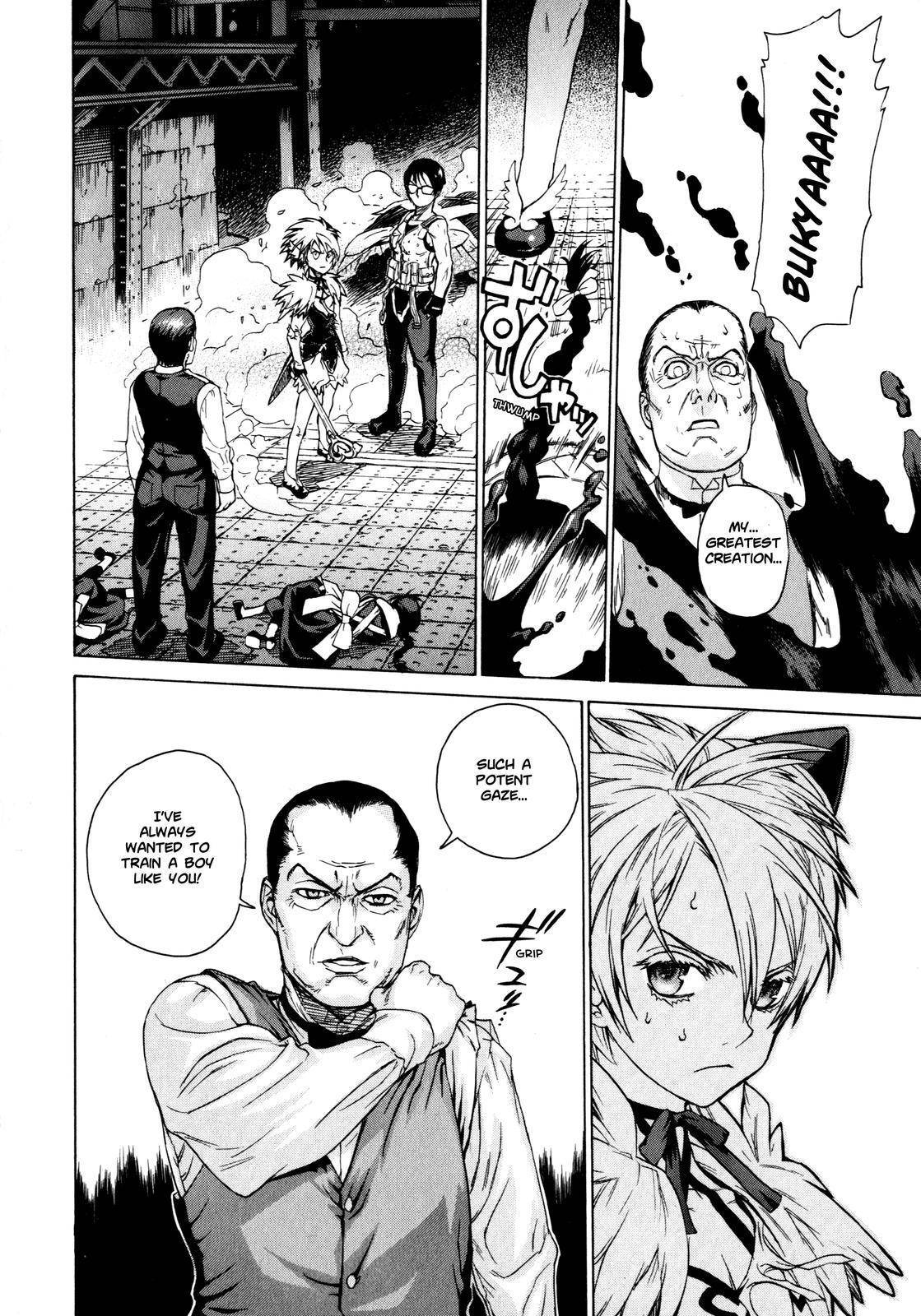 Brocken Blood chapter 2 page 16