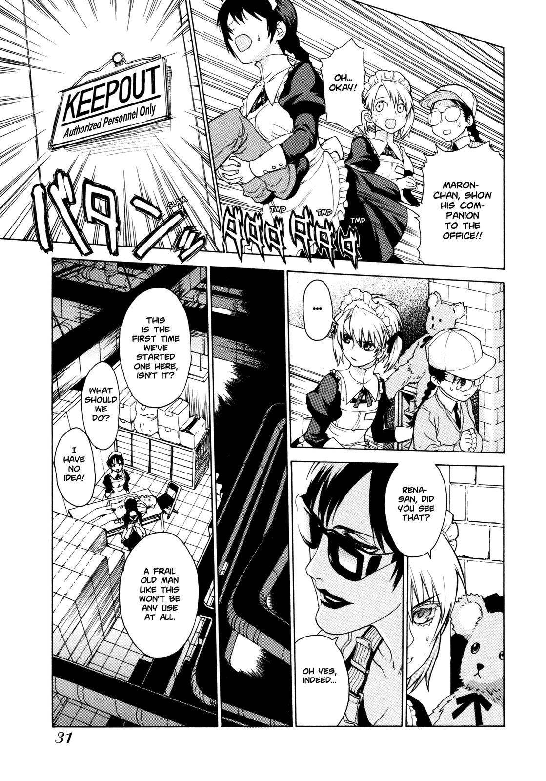 Brocken Blood chapter 2 page 5