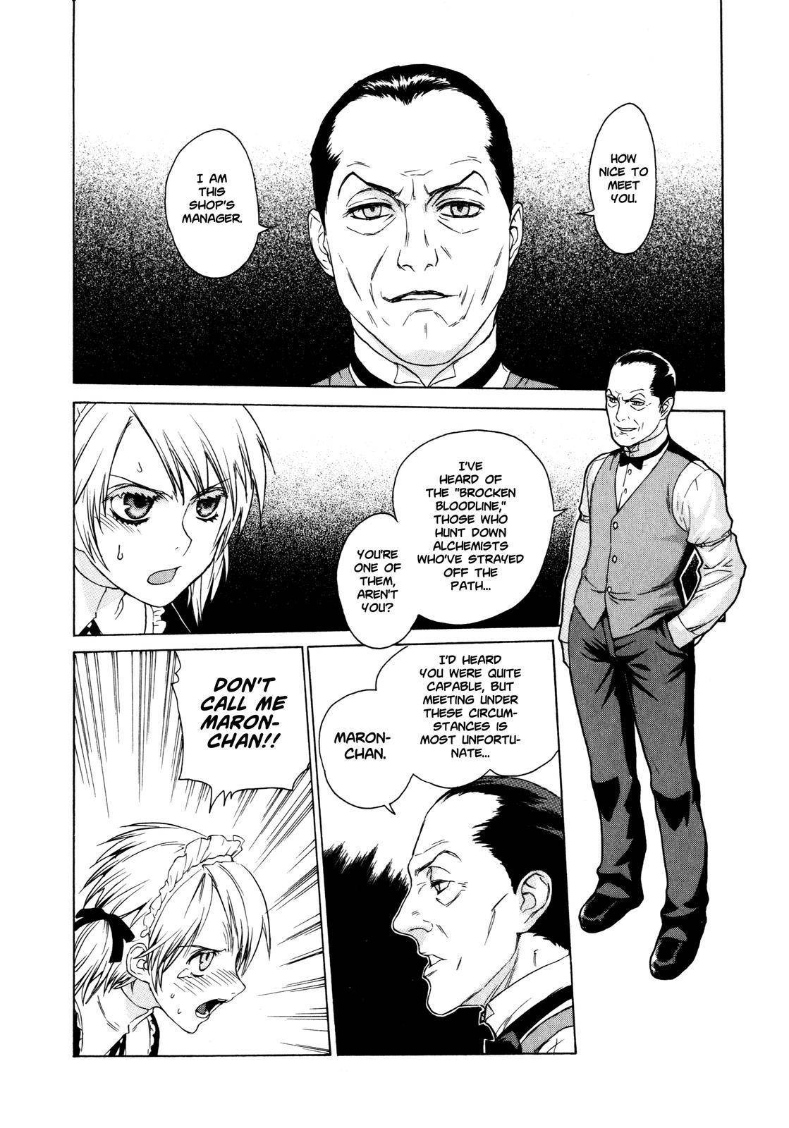 Brocken Blood chapter 2 page 8