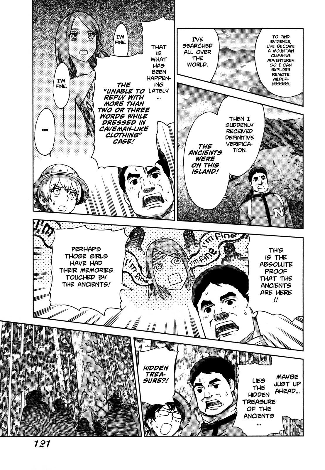 Brocken Blood chapter 20 page 12