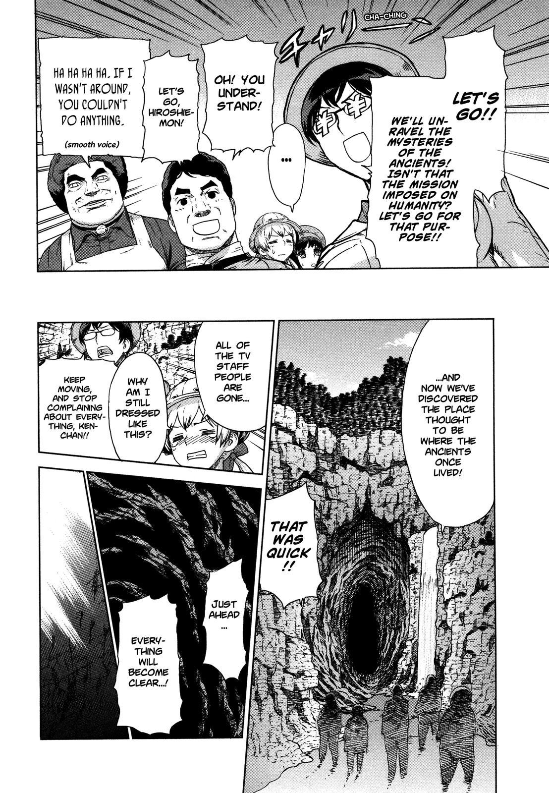 Brocken Blood chapter 20 page 13