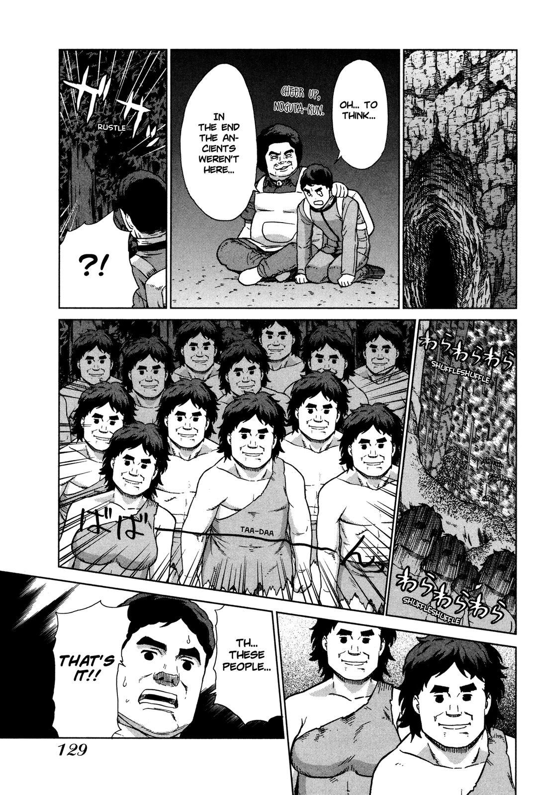 Brocken Blood chapter 20 page 19
