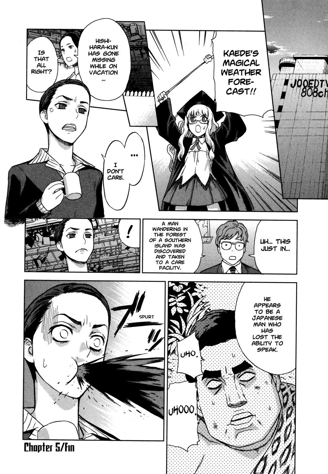 Brocken Blood chapter 20 page 22