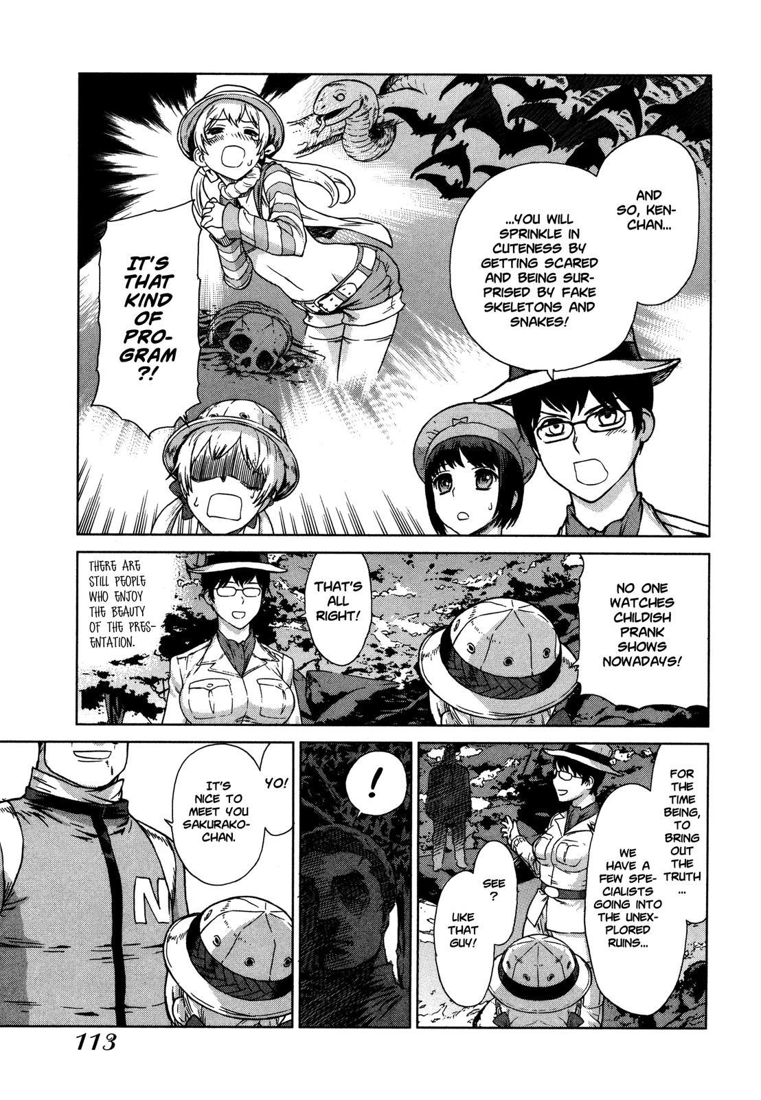 Brocken Blood chapter 20 page 4