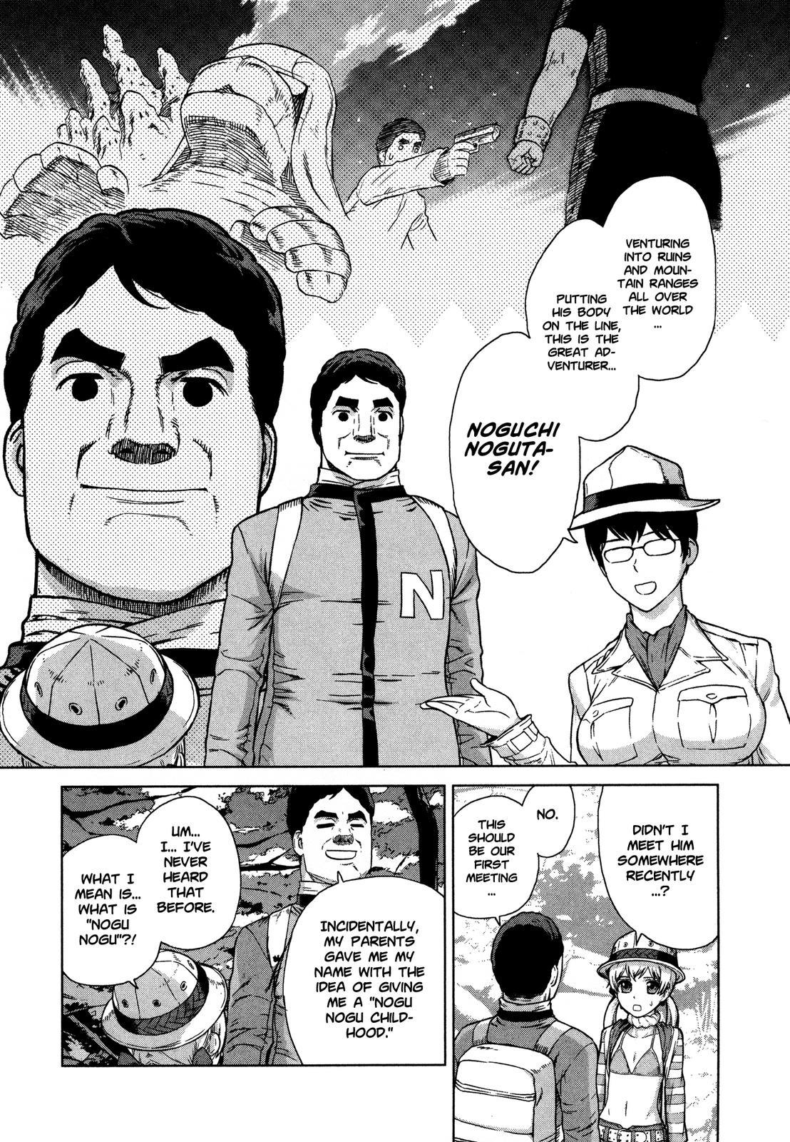 Brocken Blood chapter 20 page 5
